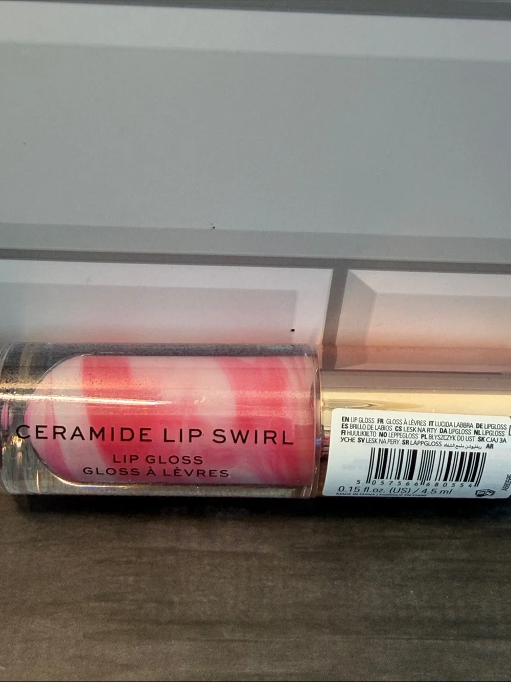 Revolution Shimmer Balm - Rose Gold & Pink Swirl